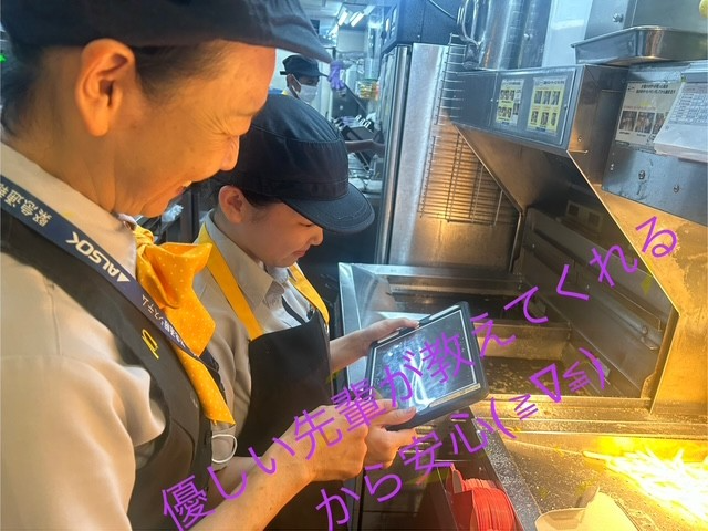 マクドナルド50号足利店(栃木県足利市/福居駅/ファストフード)_2